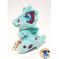 Pokemon plush Nidorina 17cm, Authentic Pokemon Center Pokemon fit / sitting cutie 